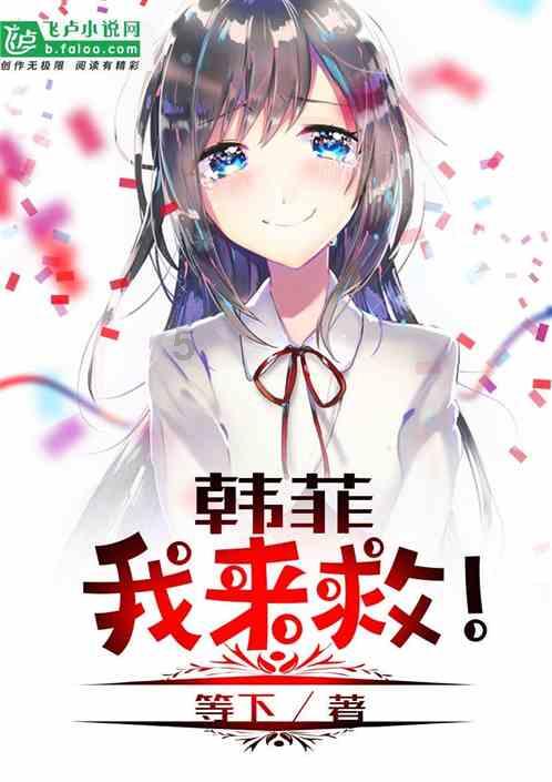 月光影视