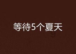 燃烧吧大脑免广告最新版